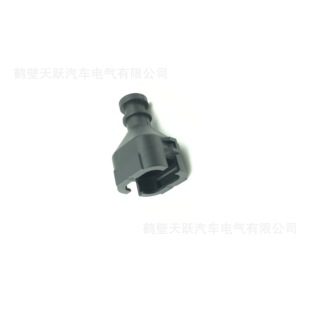 2138529-1汽车防水尾夹连接器8孔护壳-阿里巴巴