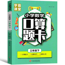 С�W���W�����}�����꼉�Գ˳��������J֪˼�SӖ�����������ԃ�