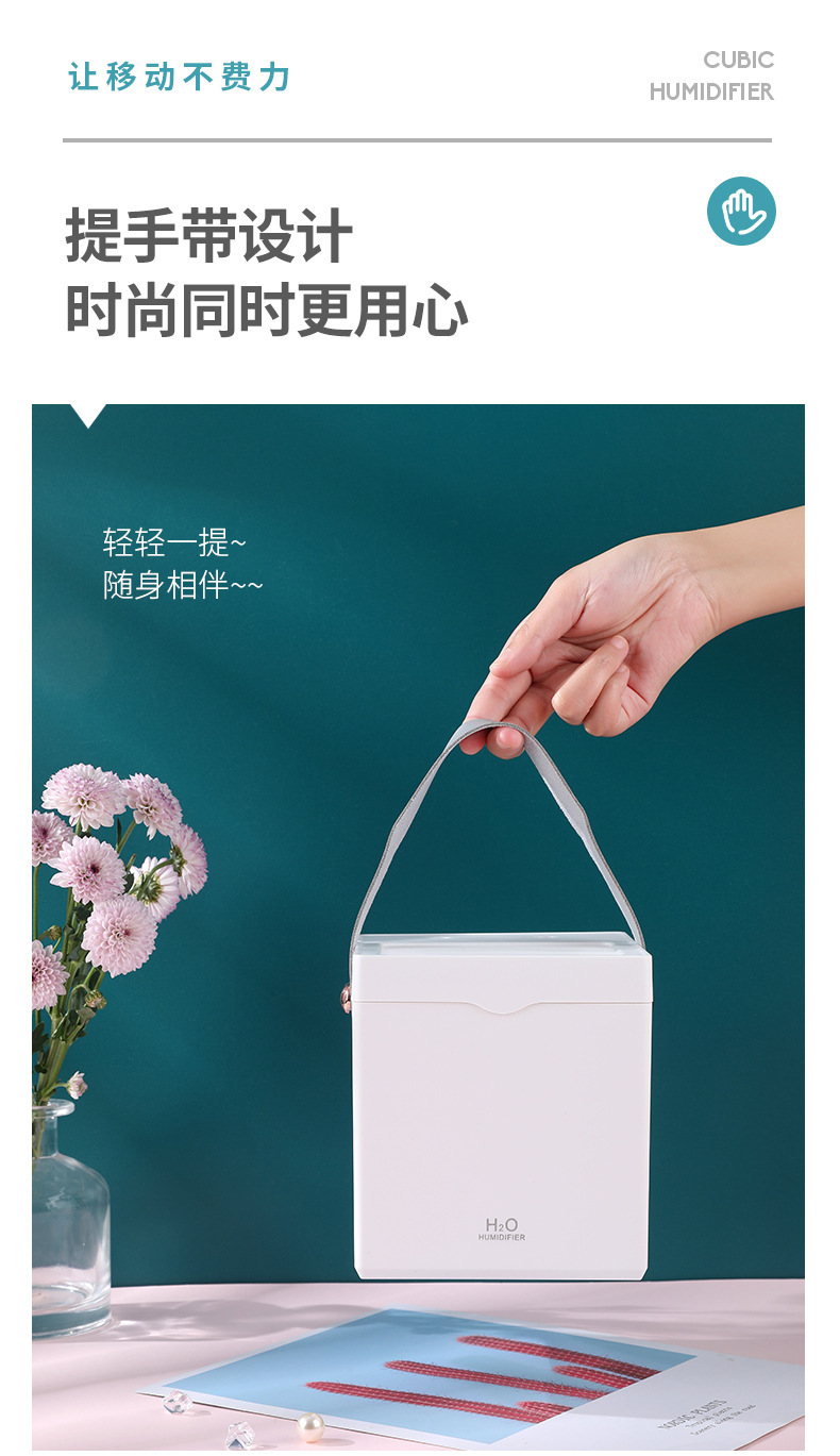 加湿器第二款_19.jpg