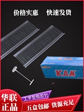 �A KAM �������z� ��� ���ƾ� ���Ƙ���� �zᘰ�ɫ 5��