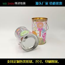 �S�Ҷ����R���F�wPVC͸���AͲ�а��b PET�ǹ��� �����}�Q�YƷ�AͰ