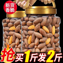 方便面类;膨化;香肠烤肠类