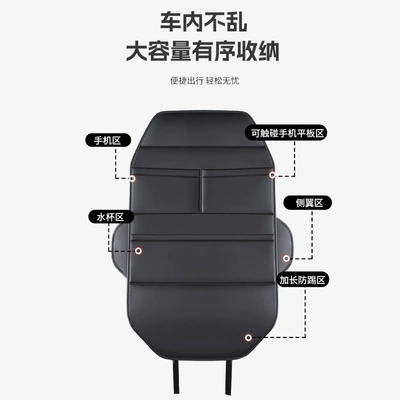 Car storage bag/box, Storage Bag Car Hanging Bag