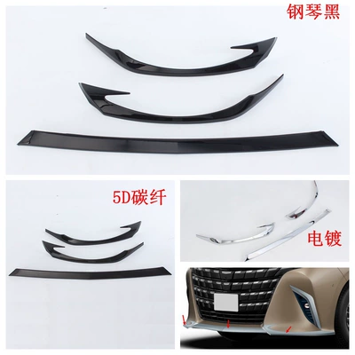 Şüşə kənarı xromları/moldingləri, wrist door side strip rearview - electroplating-front-bumper-trim-3