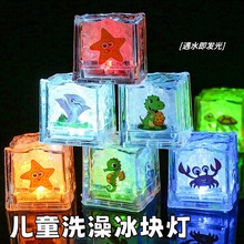 ϴϷˮ鷢СˮLED߲ʱӦ