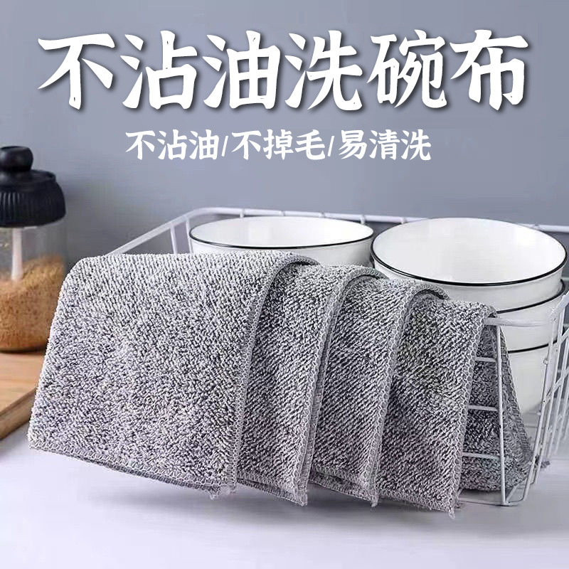 Waffle cloth barista special cloth thickened not easy to shed hair bar cleaning cloth kitchen small square towel wholesale