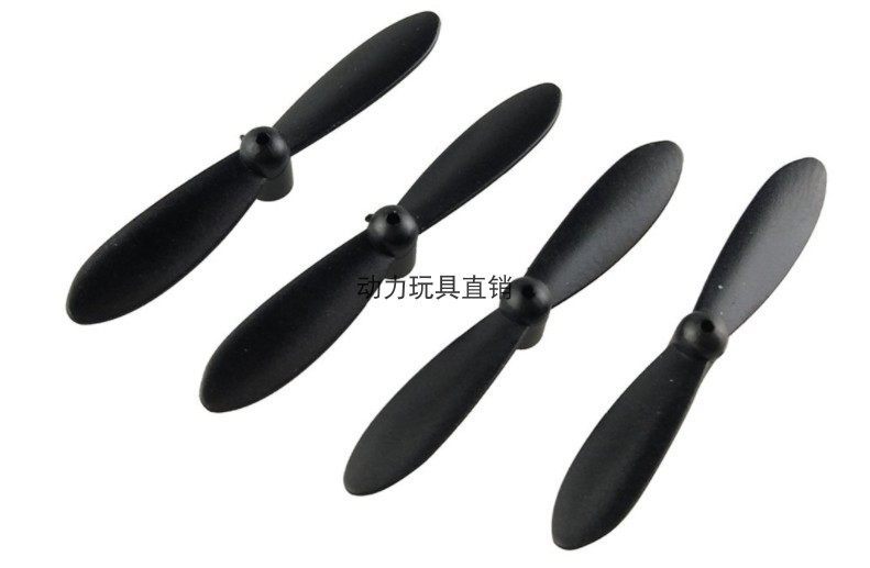 Пропеллеры Chengxing CX10 черные