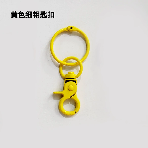 Yellow keychain