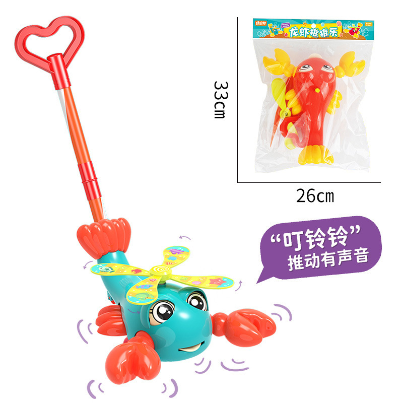 싱글팩 - 랍스터 푸셔 펀 (색상 랜덤)