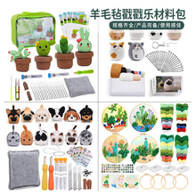 �羳��ë�ִ�����diy���ϰ� ��Ȯ����ë��Ӣ���f������ë�ֲ��ϰ�