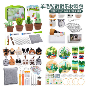 �羳��ë�ִ�����diy���ϰ� ��Ȯ����ë��Ӣ���f������ë�ֲ��ϰ�