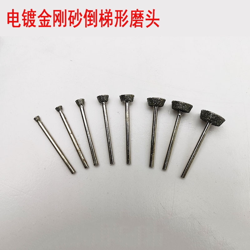 3MM Handle 60 Emery Inverted trapezoidal Grinding Stone carving Stele Prefix