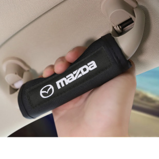 Car Roof Pull Glove, Full Car Standard Car Handle Protective Cover, Car Armrest Set, Factory Direct Sale