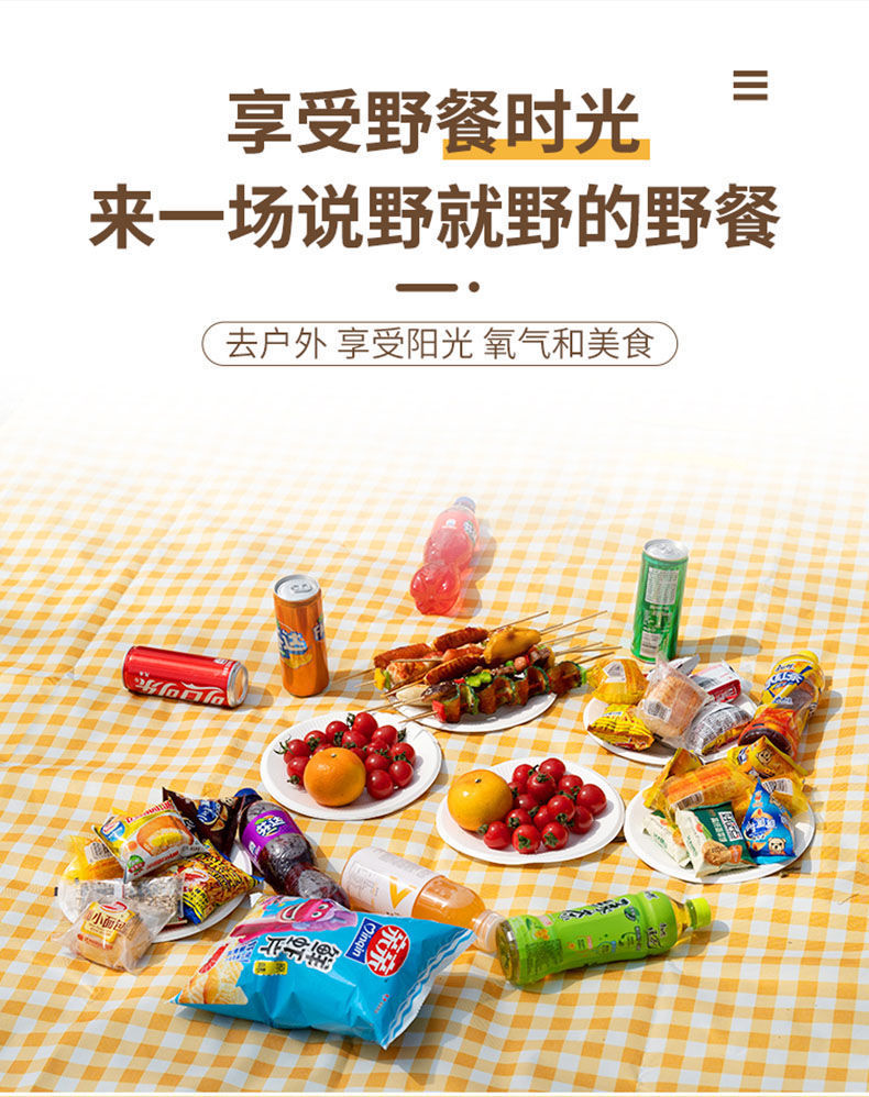 a8c1169d-56ed-42b2-922a-454b04e4276e.jpe