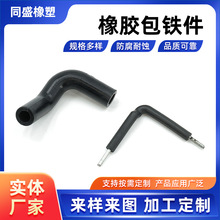 ���z���F����ˮ���z���B�Ӽ����z�����͸ߜ��͸��g���z���μ����^