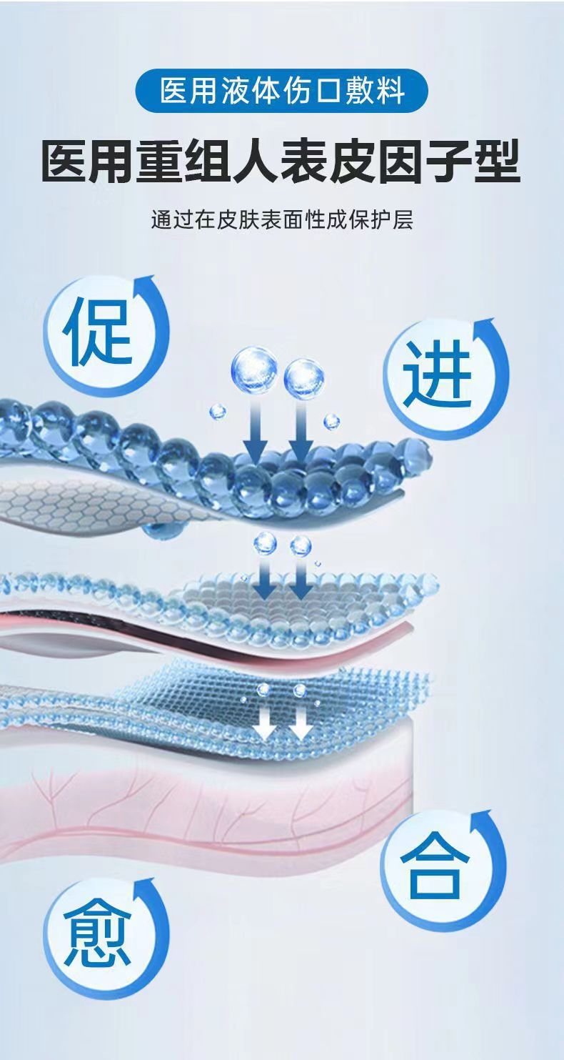 微信图片_20230513153306