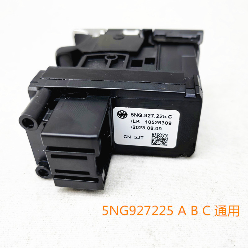 道観L輸入道威電子ハンドブレーキスイッチpレンジ自動駐車補助スイッチボタン5NG927225|undefined
