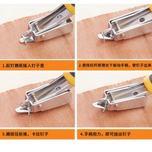 1008FᔘᔙCȡľ1013J1E18