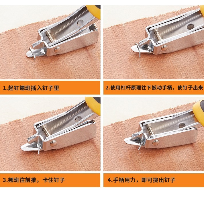 1008% 釘打ち機釘打ち機釘打ち機釘打ち機釘取り大工道具1013j1010|undefined