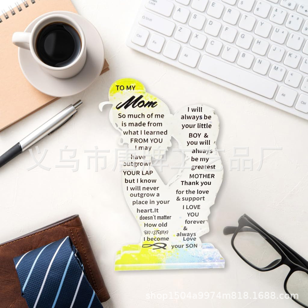 11.9*7.8*1.5 맞춤형 25