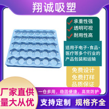 30��С�A�������бP������D��߻��yƷ���b��������Ԫ�����o�