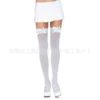White socks and white bows