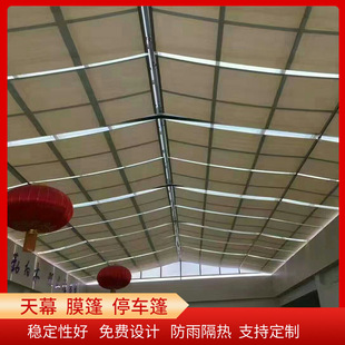 ��ĻĤ��ͣ܇�� �̈��Ƶ����ͣ܇������ ����վĤ�Y�������