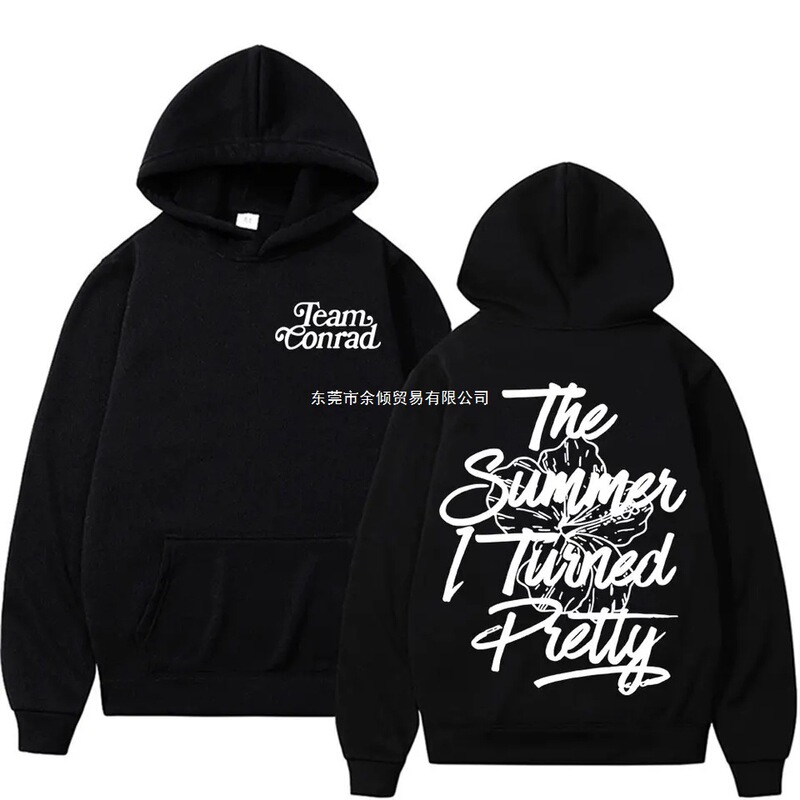 Summer of Conrad Team I Became a Nice Sweatshirt Conrad Fisher Cousin Sweatshirt Men and Women