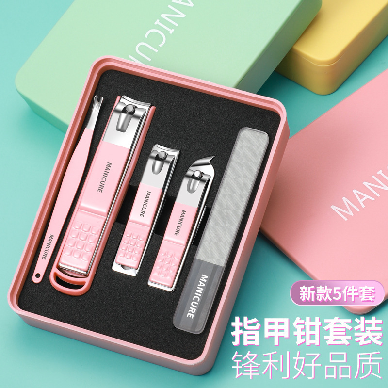 Nail Clipper Set Wholesale Stainless Steel Nail Clippers Nail Scissors Boxed Portable Pedicure Tools Manicure Tool Set Nail Clipper Set Wholesale Stainless Steel Nail Clippers Nail Scissors Boxed Portable Pedicure Tools Manicure Tool Set