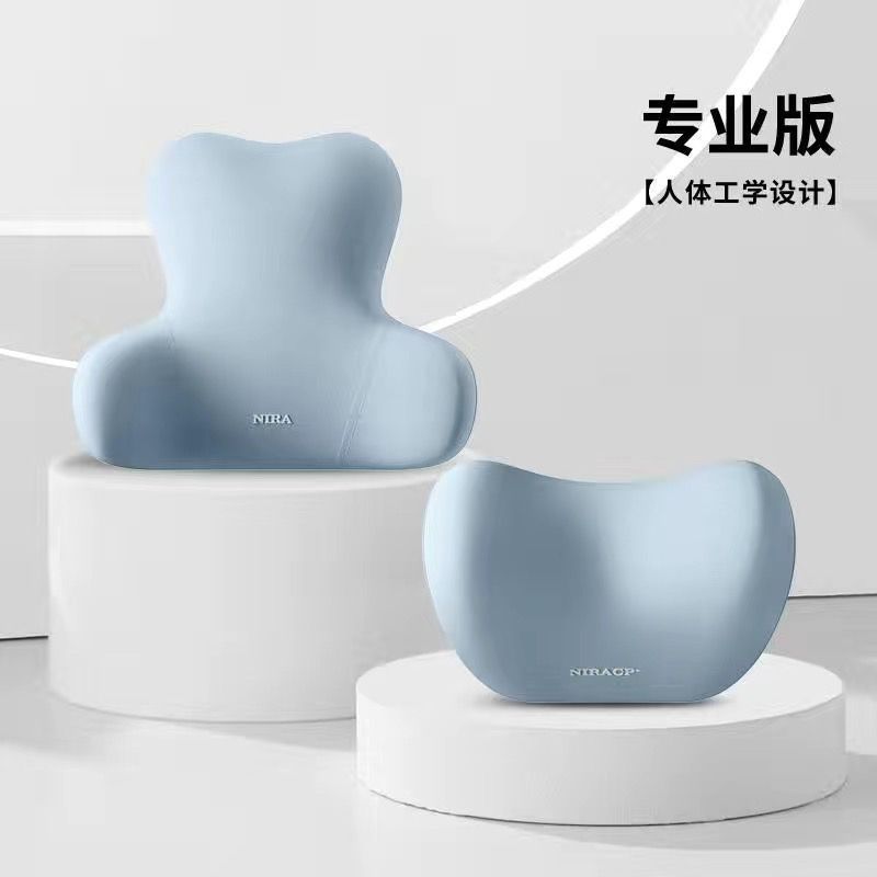 車用腰椎サポート、ネックピロー、腰枕、背もたれクッション、シートクッション、運転手用腰椎保護クッション、卸売腰椎サポート|undefined