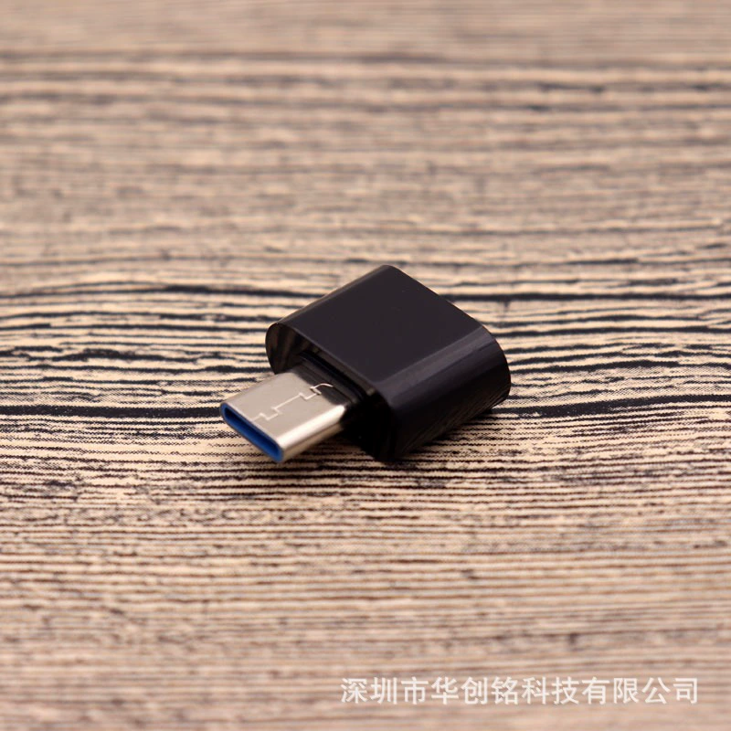 Адаптер Type-C OTG, Type-C на USB преобразователь, новый интерфейс Android, подключение к USB-драйву и т.д.