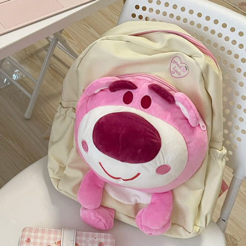 Three-dimensional pink fur bear head doll backpack, cute school bag, plush cartoon Japanese doll backpack, middle school student and junior high school student