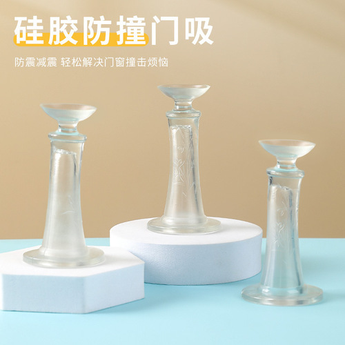 Door Stopper Without Drilling, Anti-Collision Silicone Bathroom Door Holder, Home Use Silent Floor Magnet