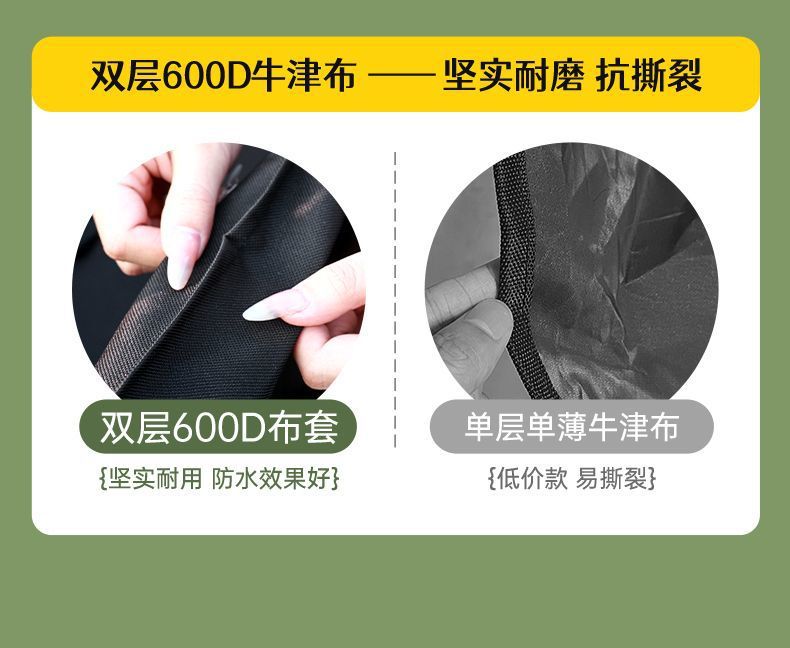 b12c89b0-7ca3-4a52-8df7-58876374f09b.jpe