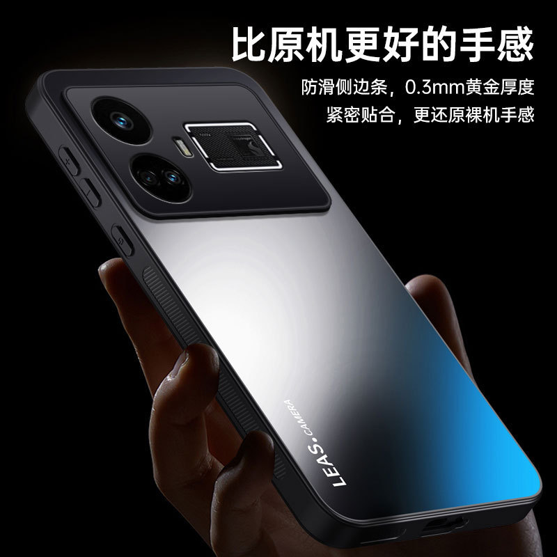 Suitable for Realme Gt5 Frosted Mobile Phone Case Ag Electroplated Acrylic Protective Cover Business Pure Color Anti-Fall Protective Case Suitable for Realme Gt5 Frosted Mobile Phone Case Ag Electroplated Acrylic Protective Cover Business Pure Color Anti-Fall Protective Case