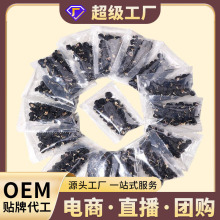  b3ຣɢ؛ԭϴСlԴ^S