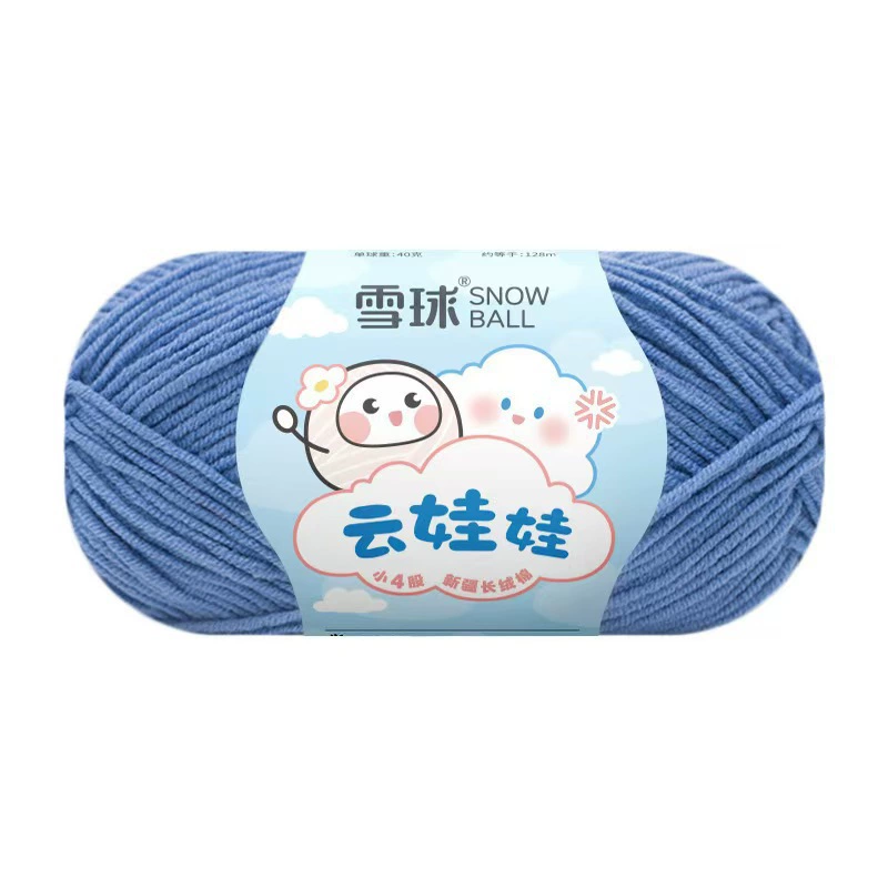 Снежок woven кукла ручной работы, пуховик, шарф, клубок пряжи, 2 размера, рукоделие