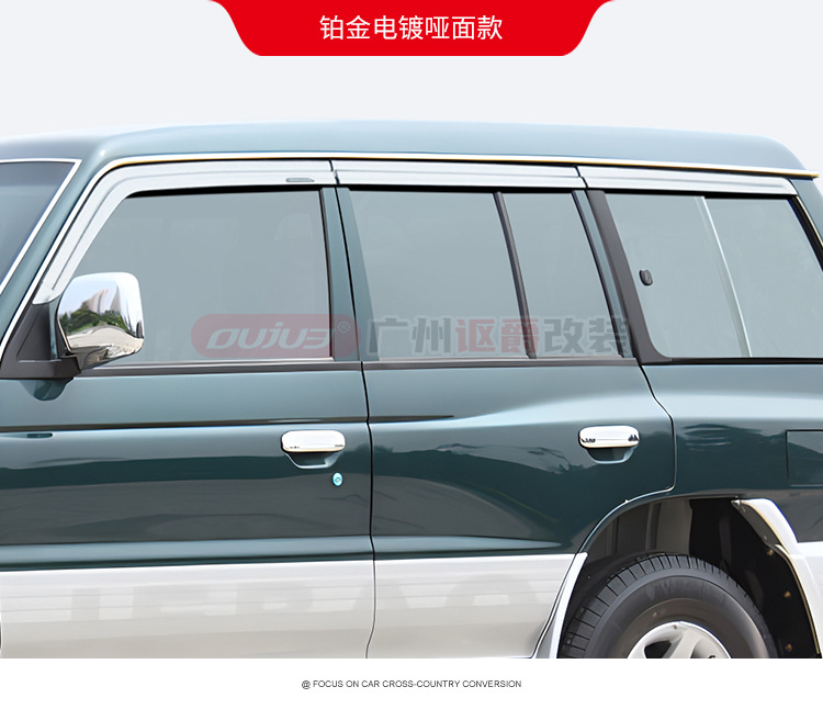 For Pajero V31 V32 V33 Rain Visor, Exterior Accessories