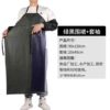 Apron, sleeves, 90×120cm