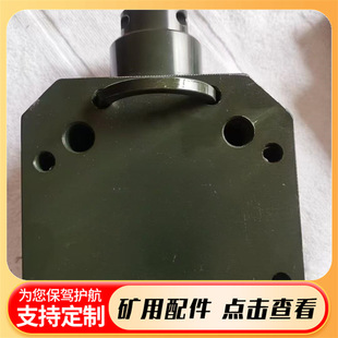 Һ��֧���M��Һ��ͨ�M�� ���¹����湩Һ��ͨ���� �V�ò��P䓲��|