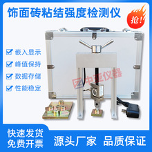 زճY΃xزճYșzyx⠝ճY