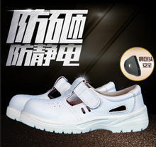 ���ҷ��o�Ь��ɫ���w��ȫЬ���o�ħ�g�N���N������Ь�S�����l