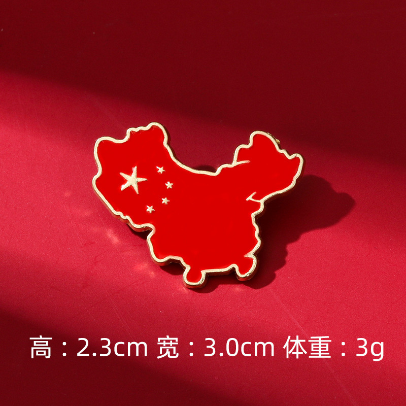 中国风新款国庆徽章爱国文字系列红色爱国胸针十一庆典纪念礼品|undefined