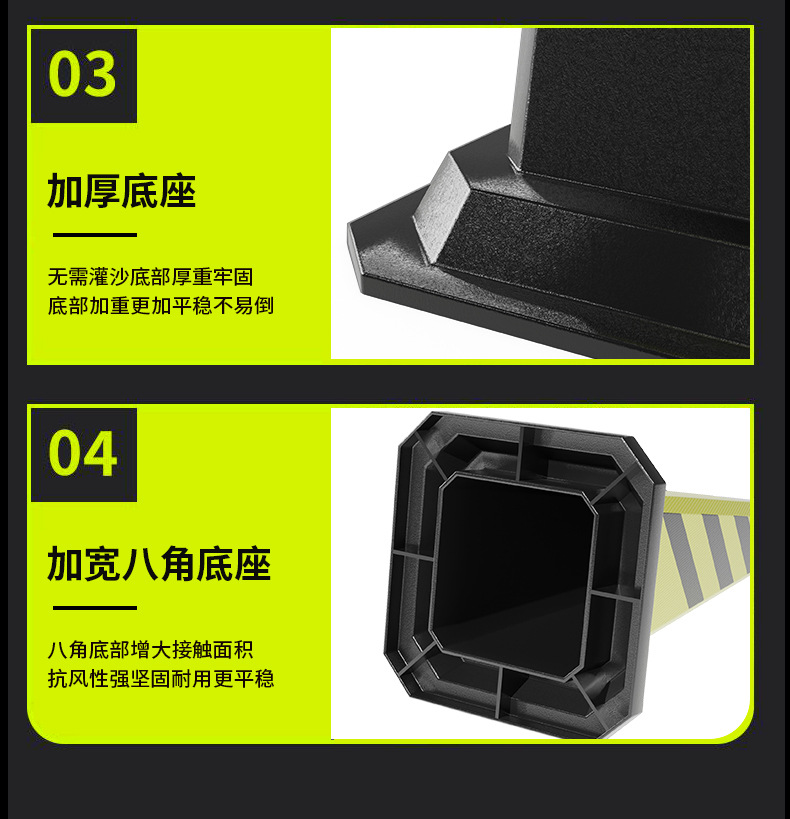 详情_04