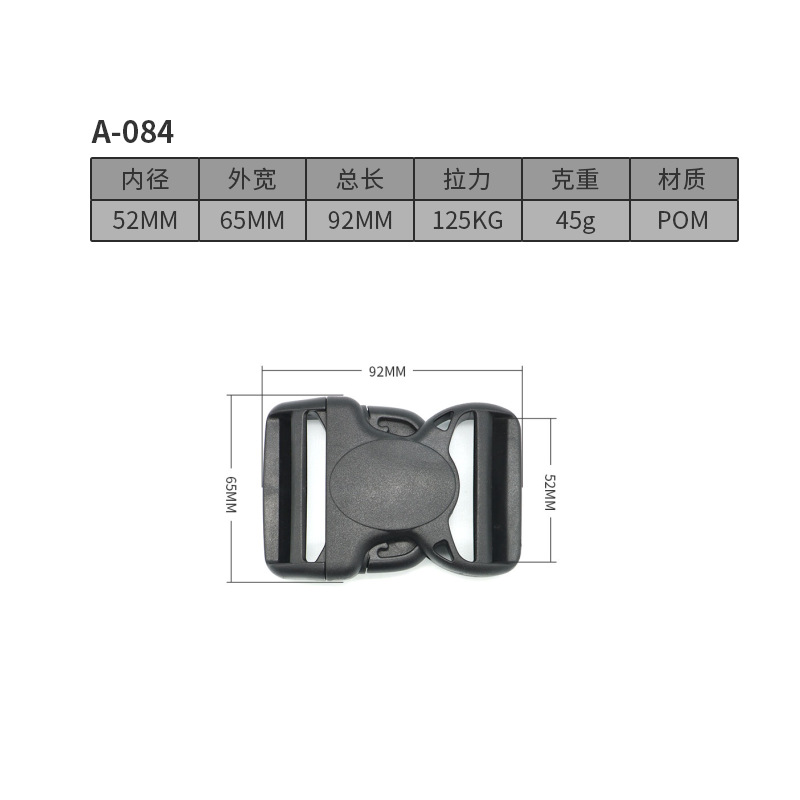 Bolso del alpinismo al aire libre hebilla táctica chaleco de seguridad hebilla de doble tirón bolsa de plástico hebilla táctica cintura sello hebilla