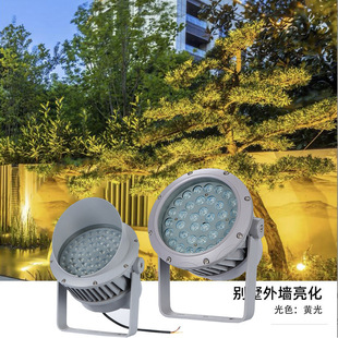 led flood light outdoor waterproof tree light projection light tree light plug-in lawn light outdoor landscape garden light