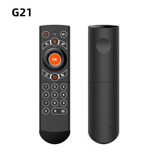 G21 2.4G�o�� ���݃x�t��W������ȸ��Z�����ܿ����w���b����Q7