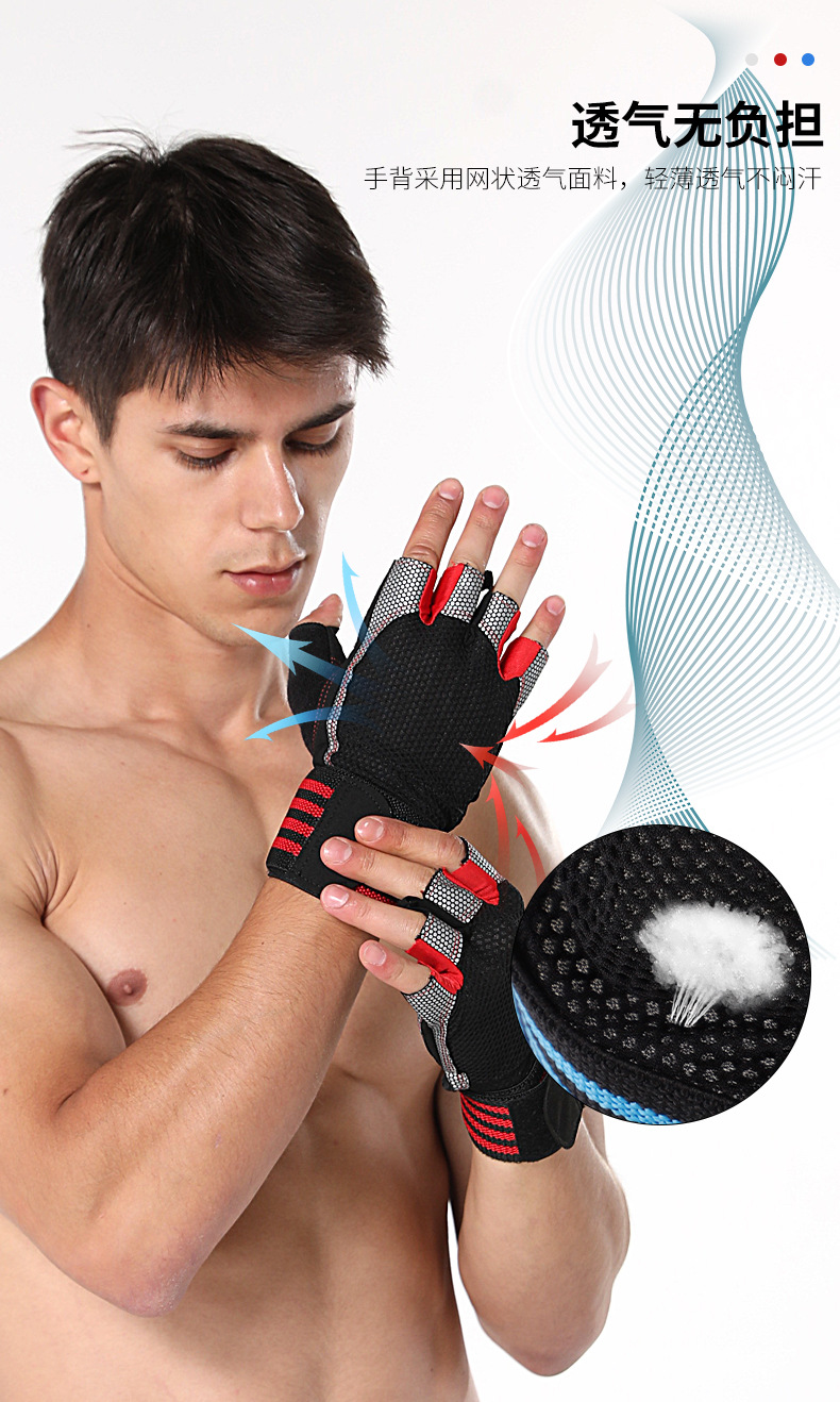 6037#护腕手套_04
