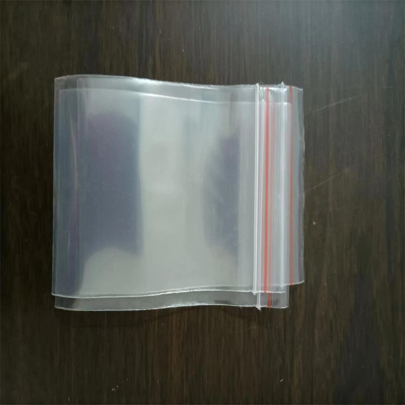 蓝色印刷封口袋 密封袋 PPE 贴骨袋 磨砂拉链袋