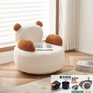 Wood Research Removable and Washable Flannel Bear Sofa Chair Living Room Internet Celebrity Animal Balcony Leisure Light Luxury Seat Cover Removable and Washable
